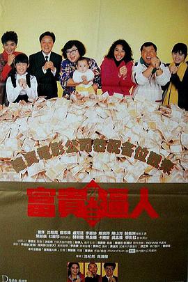 午夜国产精品视频